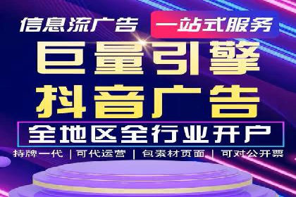 揭秘成功案例：SEM外包公司的秘诀